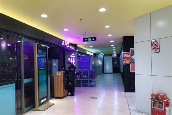 二師兄超級酸菜魚