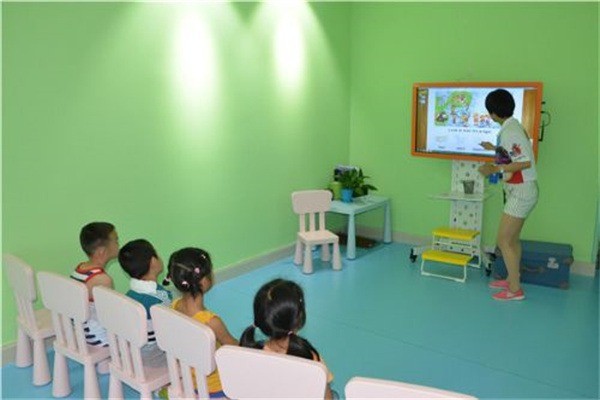 孫欣英語(yǔ)輔導(dǎo)站