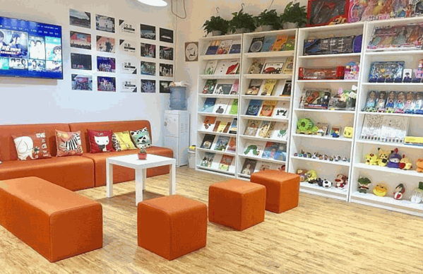 本學(xué)藝術(shù)