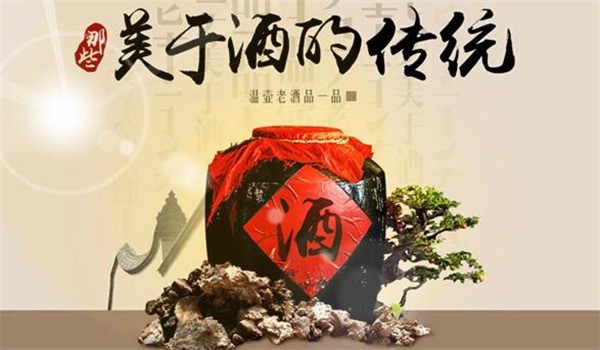 貴大貿易酒業(yè)