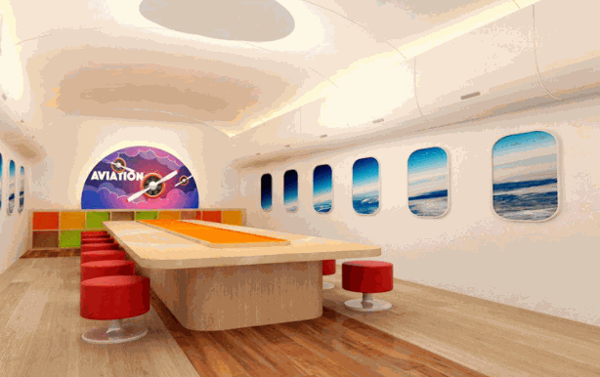 聯(lián)航教兒童樂園