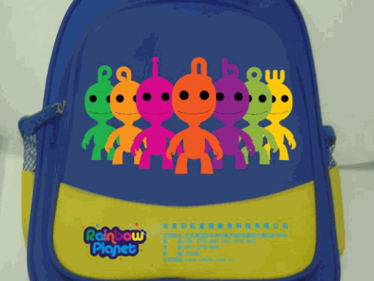 彩虹星球幼兒教育