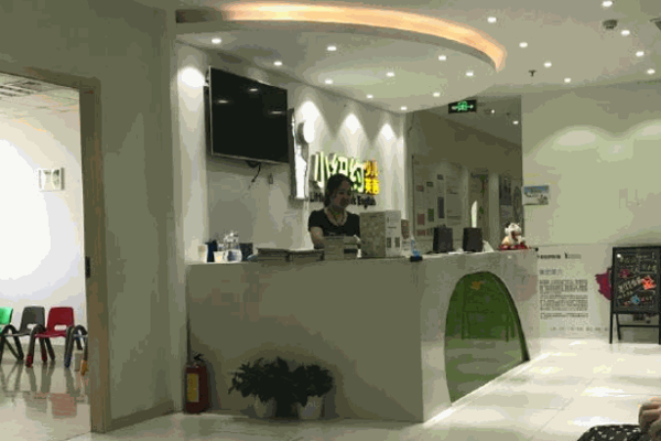 小紐約少兒英語(yǔ)