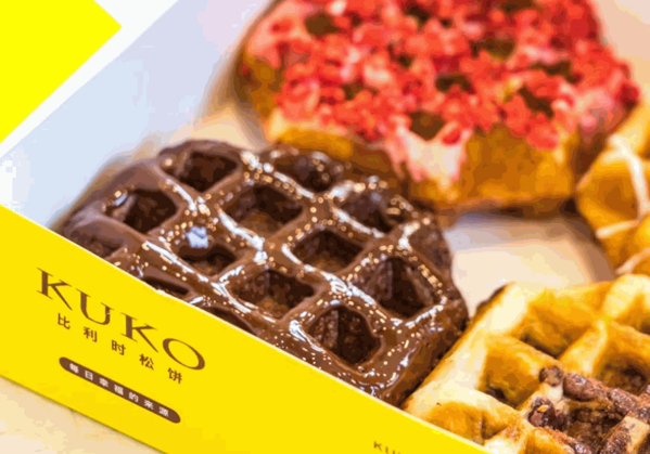 kuko松餅