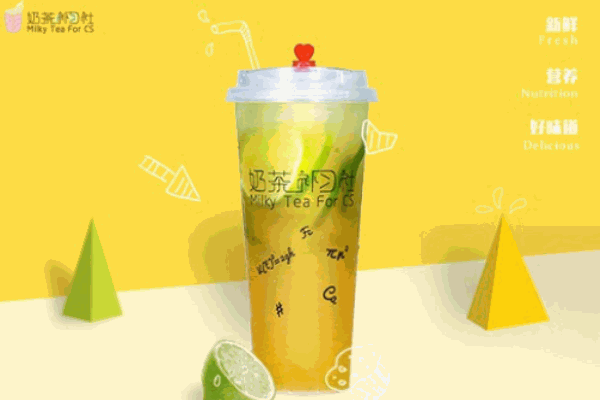 奶茶補(bǔ)習(xí)社