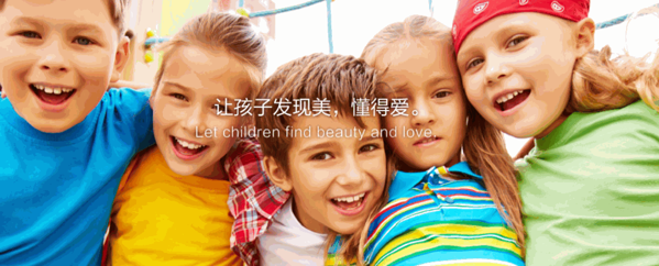 風(fēng)車(chē)美術(shù)教育