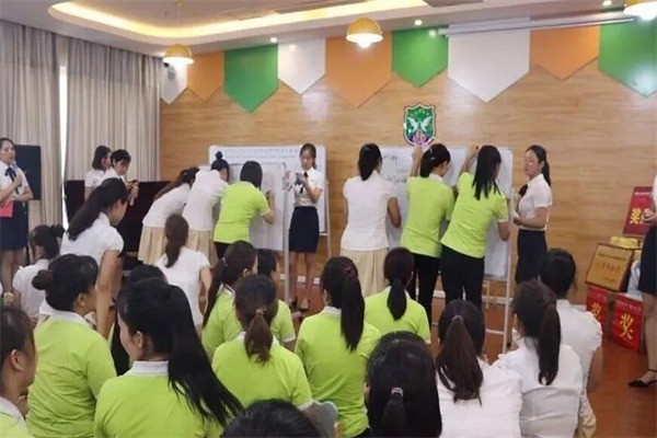 偉才學(xué)科英語