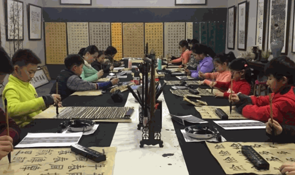翰墨書法培訓中心