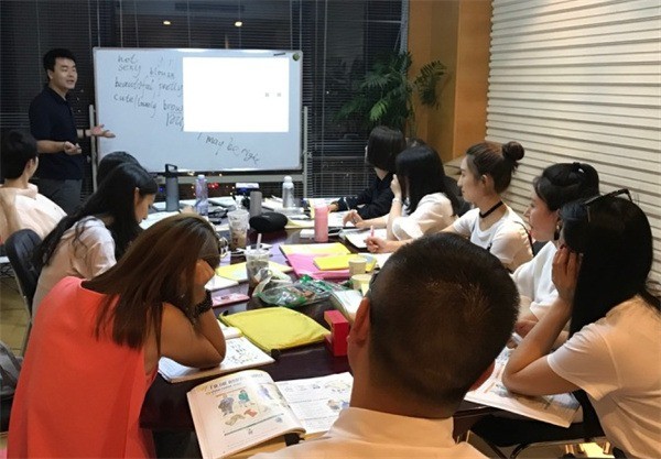 博恩思英語(yǔ)口語(yǔ)培訓(xùn)中心