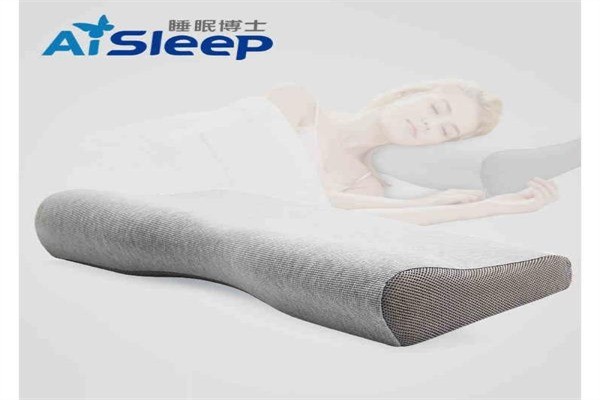 艾奧斯健康睡眠枕