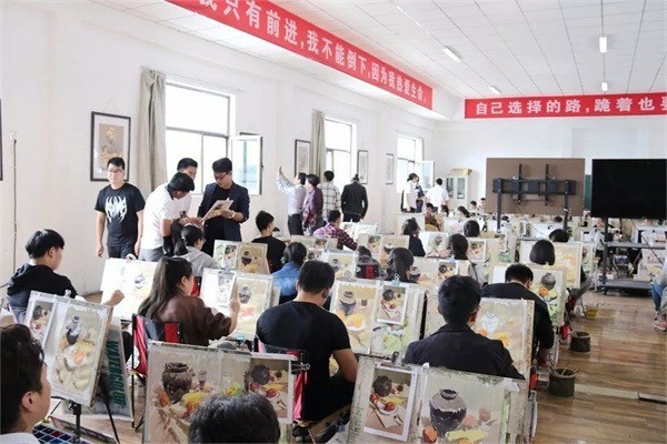 藝S美術(shù)教育