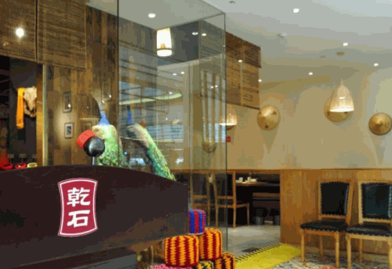 乾石云南石鍋魚