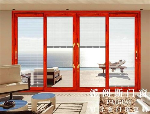 派閣斯門窗