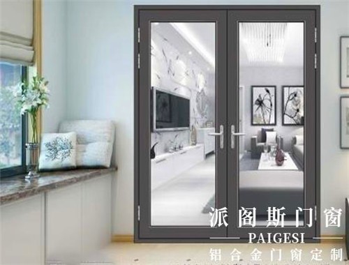 派閣斯門窗
