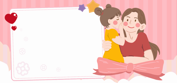 浴樂寶貝母嬰生活館