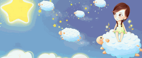 浴樂寶貝母嬰生活館