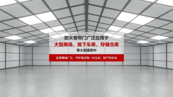 皇家君威歐寶子母門