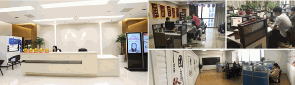 泰山網(wǎng)絡(luò)