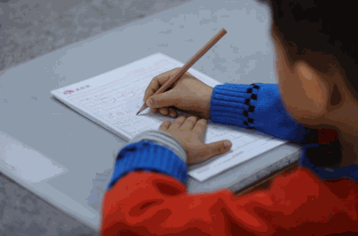 LB少兒硬筆書法