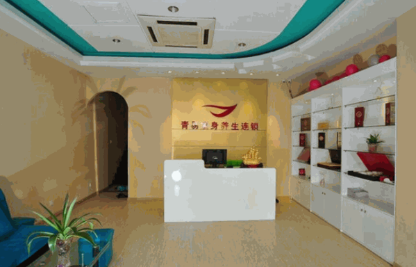 青易瘦身養(yǎng)生連鎖