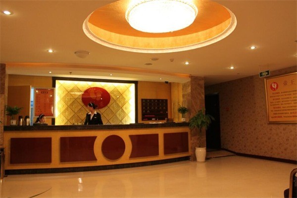 長(zhǎng)壽樂(lè)足浴