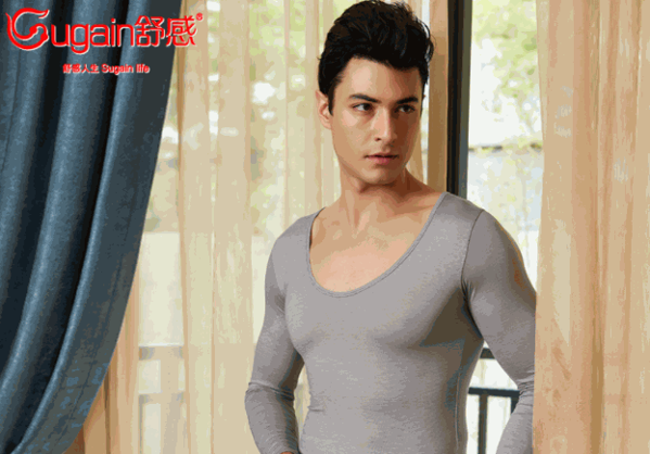 制感男士內(nèi)衣