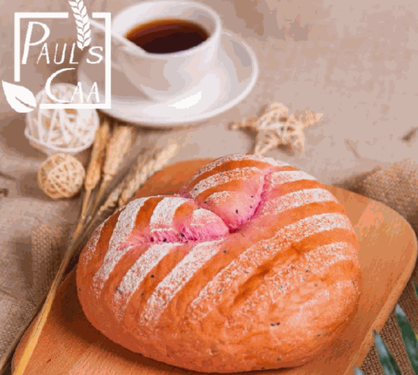 愛上保羅的歐包與茶