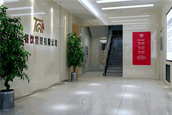 石記石客家石烤腸