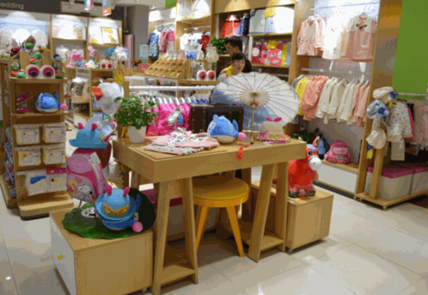 孕起程母嬰生活館