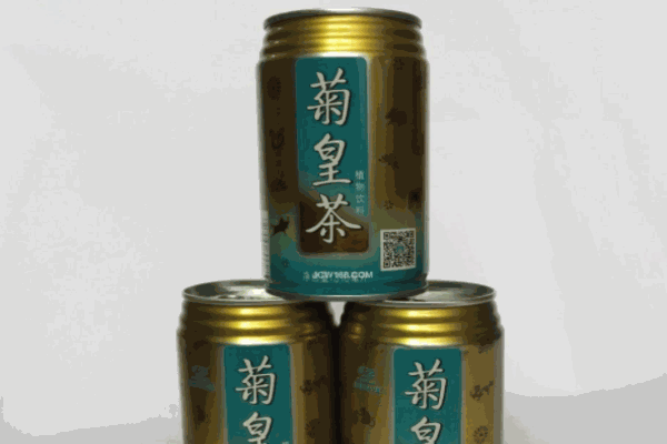菊皇茶