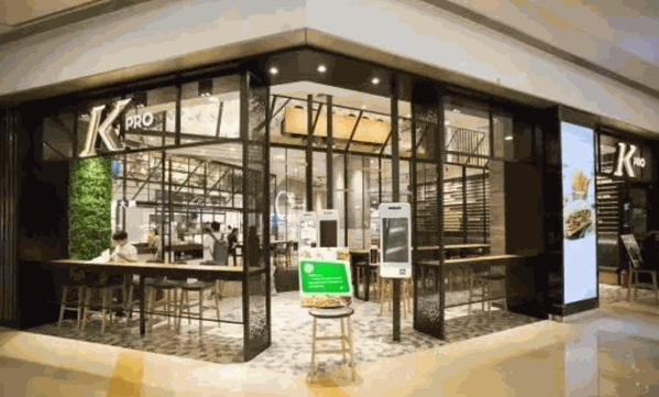 KPRO簡餐