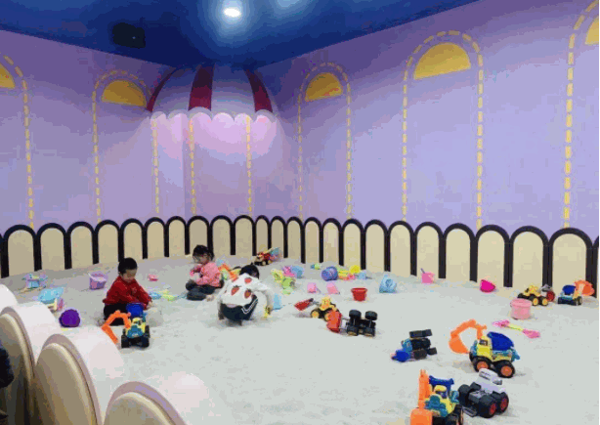 中華達室內(nèi)游樂園