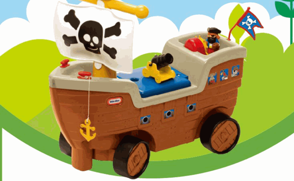 海泰德兒童玩具