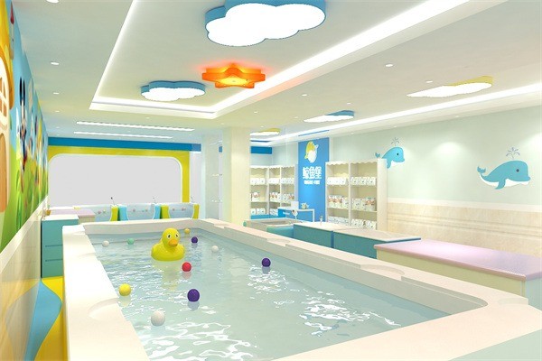 億愛寶貝嬰兒游泳館