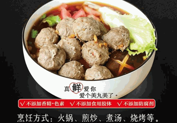 豐潤(rùn)食品