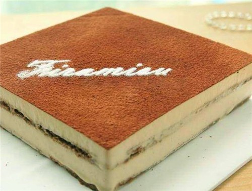 提拉米酥面包店