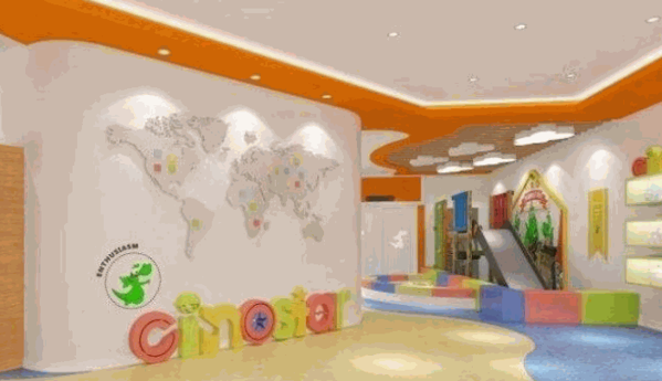 雅努斯少兒英語