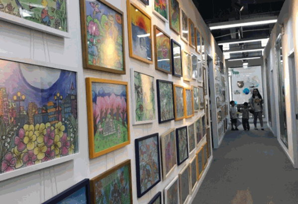 藍鯨美術(shù)館