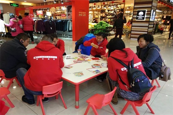 合璧堂手工DIY休閑連鎖專賣店