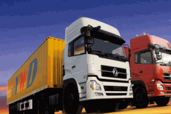 永旺達(dá)快遞