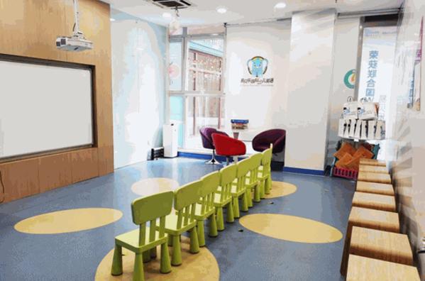 智利英語培訓學校