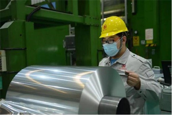 迪斯卡沃鋁業(yè)