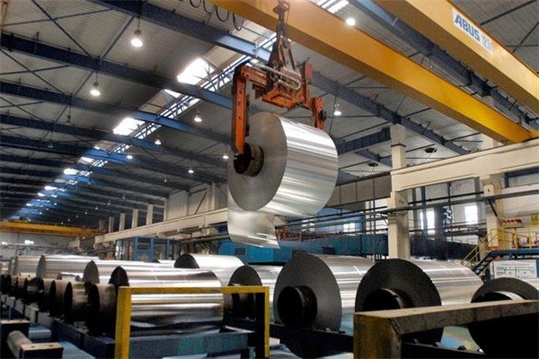 迪斯卡沃鋁業(yè)