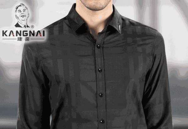 KANGNAI康奈男裝