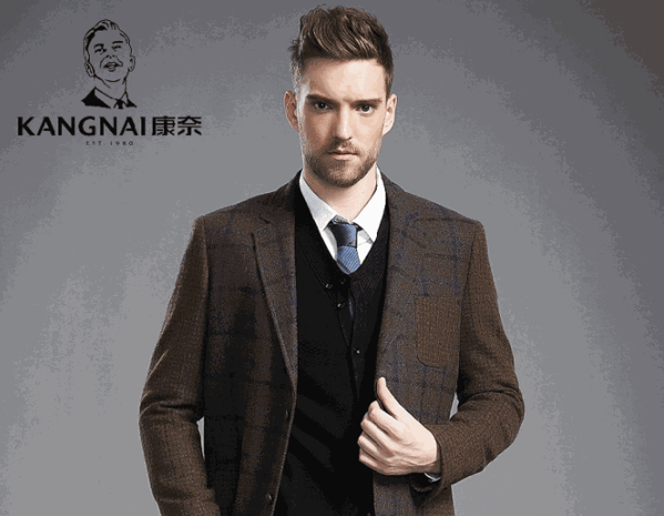 KANGNAI康奈男裝