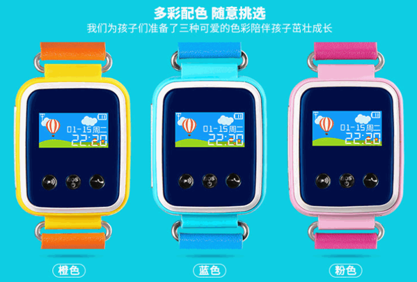 本易智能產(chǎn)品