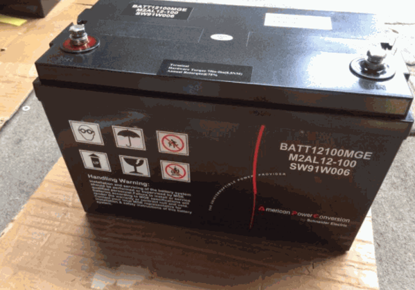 梅蘭日蘭機械五金