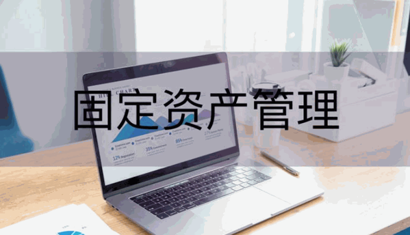 上海中序投資管理