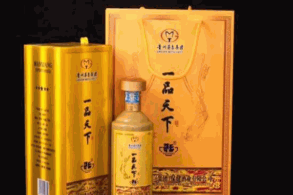 一品天下酒
