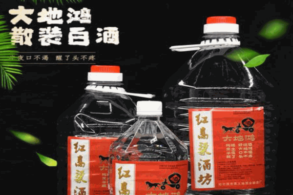 大地鴻紅高粱酒